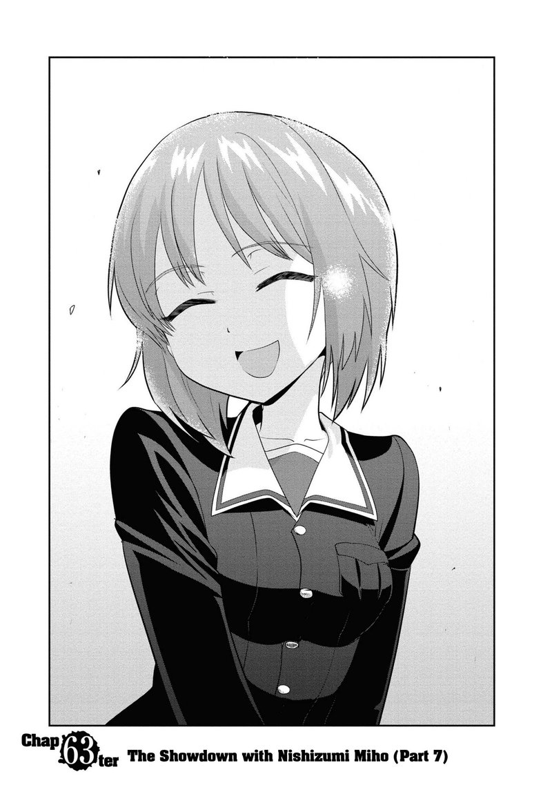 Girls Panzer Ribbon No Musha 63 1