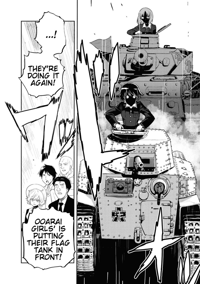 Girls Panzer Ribbon No Musha 63 13