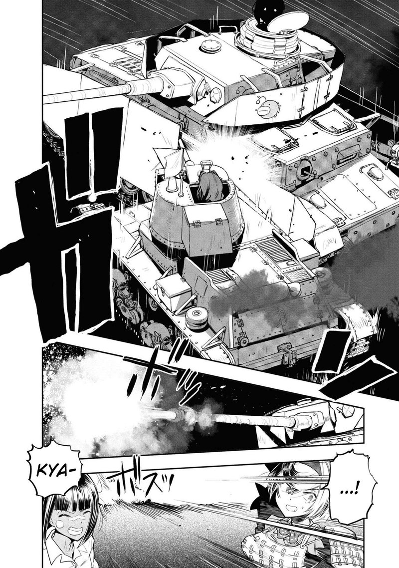 Girls Panzer Ribbon No Musha 63 17