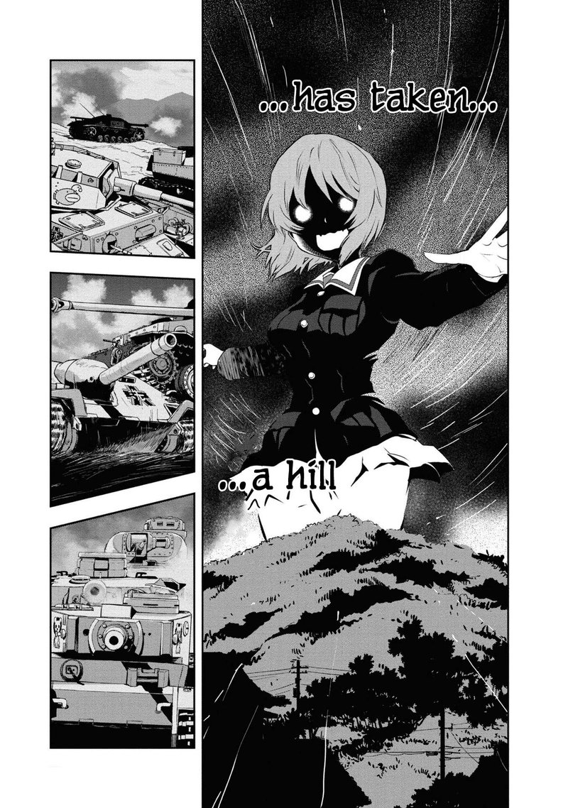 Girls Panzer Ribbon No Musha 63 3