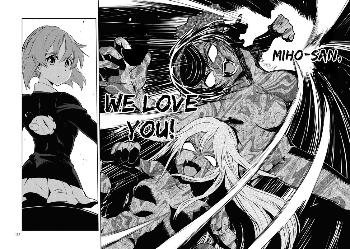 Girls Panzer Ribbon No Musha 63 31