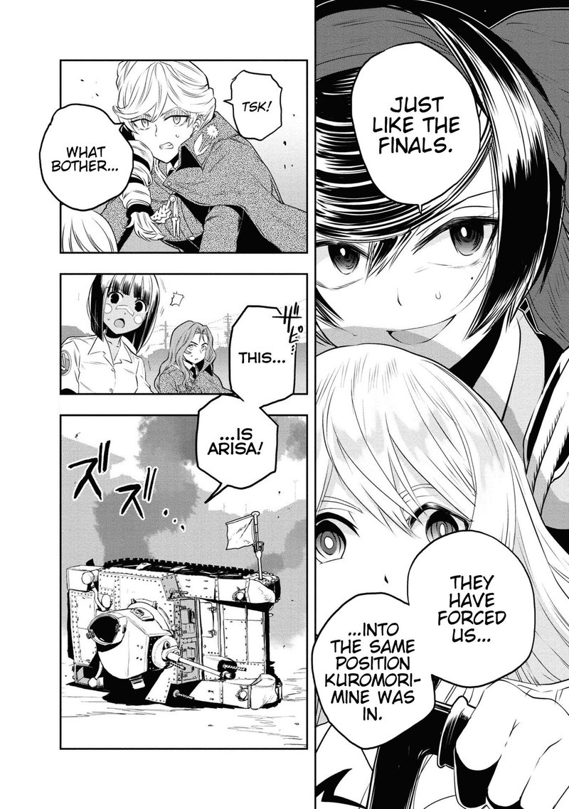 Girls Panzer Ribbon No Musha 63 4