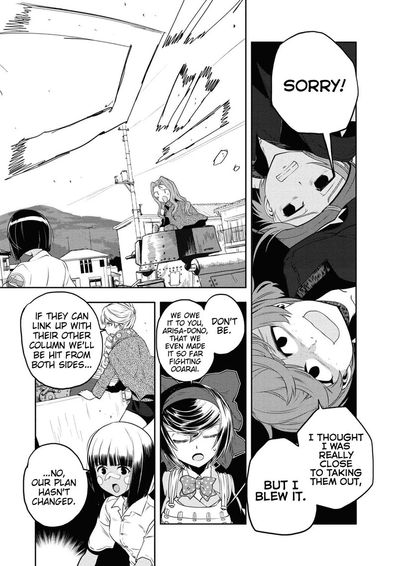 Girls Panzer Ribbon No Musha 63 5