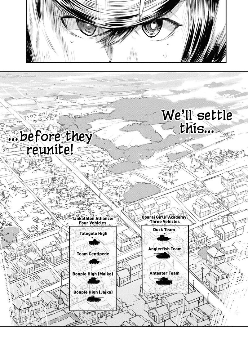 Girls Panzer Ribbon No Musha 63 6