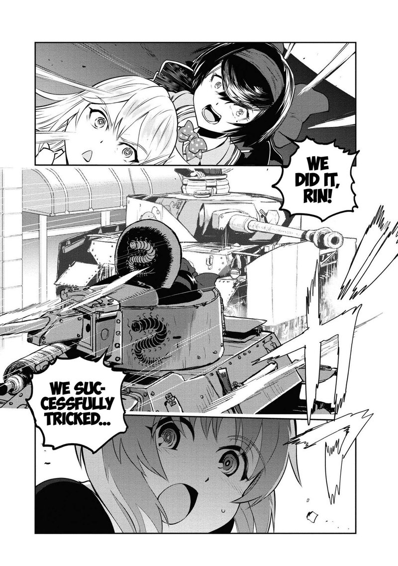 Girls Panzer Ribbon No Musha 64 1