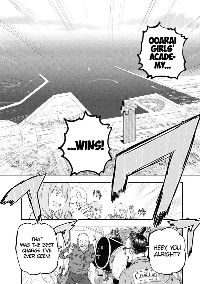 Girls Panzer Ribbon No Musha 64 13