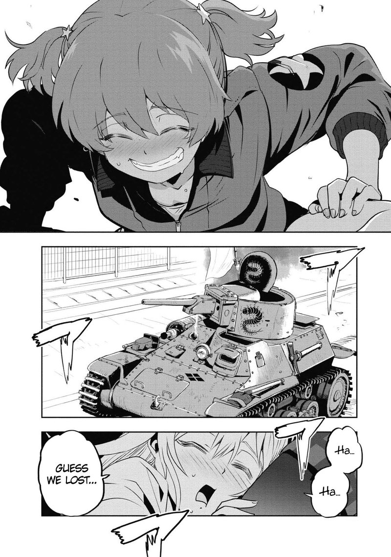 Girls Panzer Ribbon No Musha 64 15