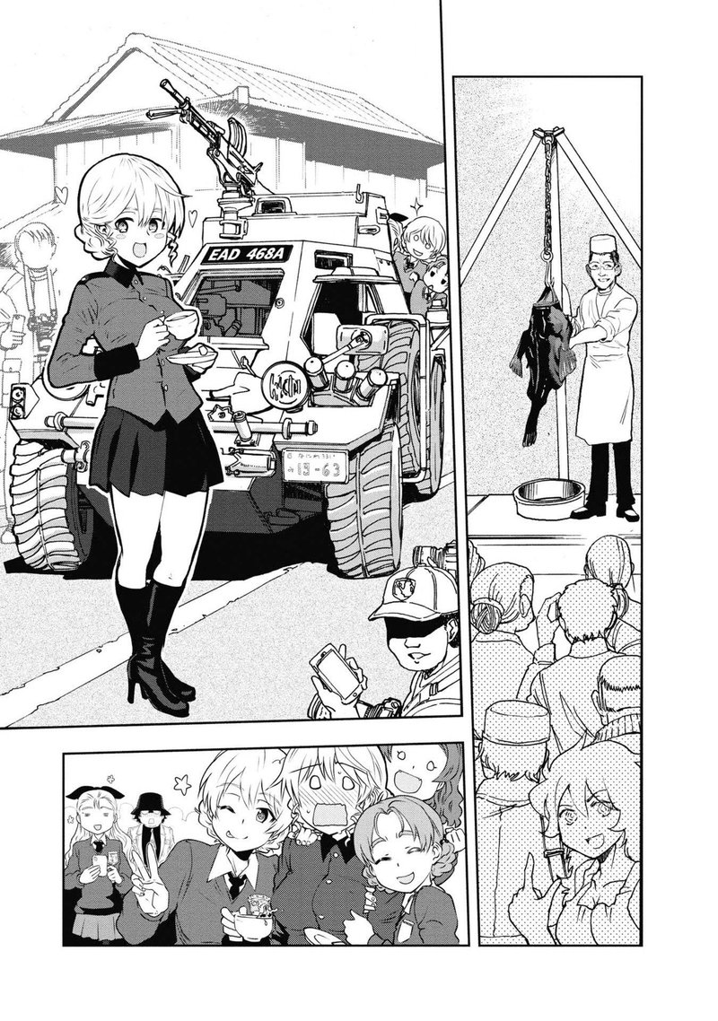Girls Panzer Ribbon No Musha 64 24