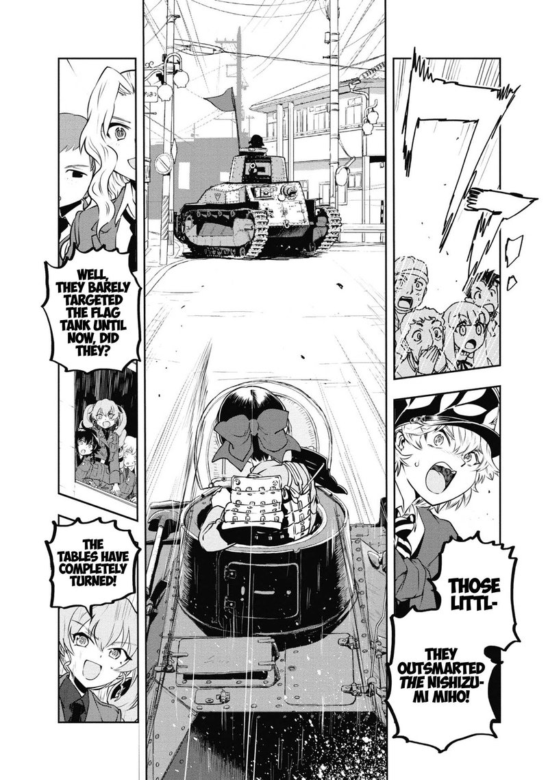 Girls Panzer Ribbon No Musha 64 3