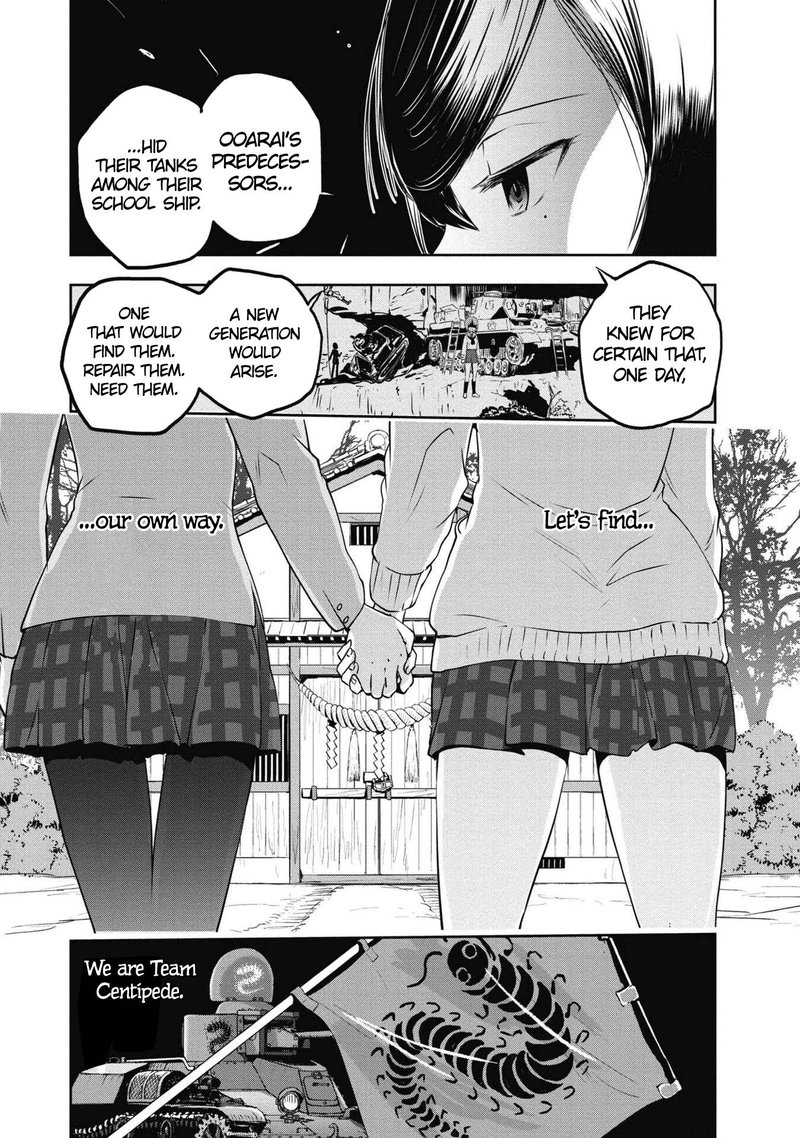 Girls Panzer Ribbon No Musha 64 30