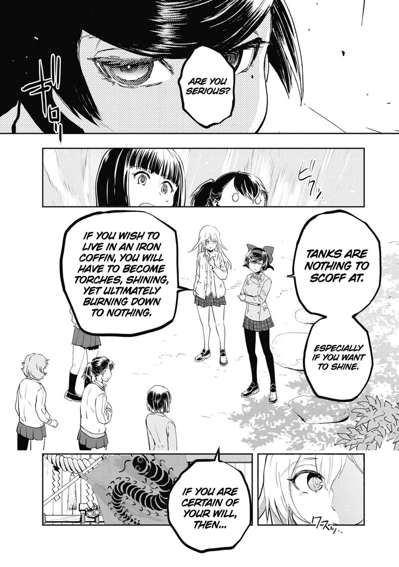 Girls Panzer Ribbon No Musha 64 35