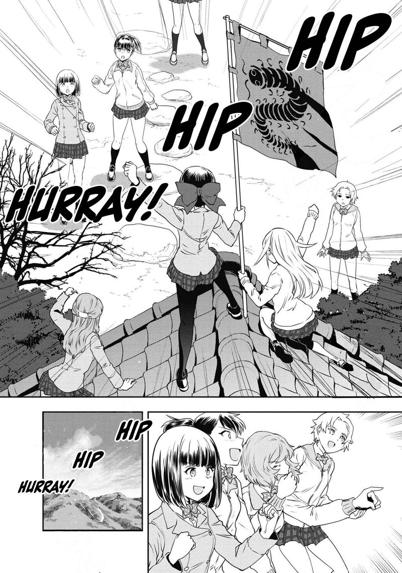 Girls Panzer Ribbon No Musha 64 43