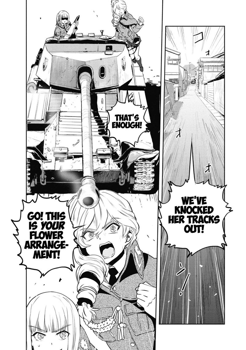 Girls Panzer Ribbon No Musha 64 5