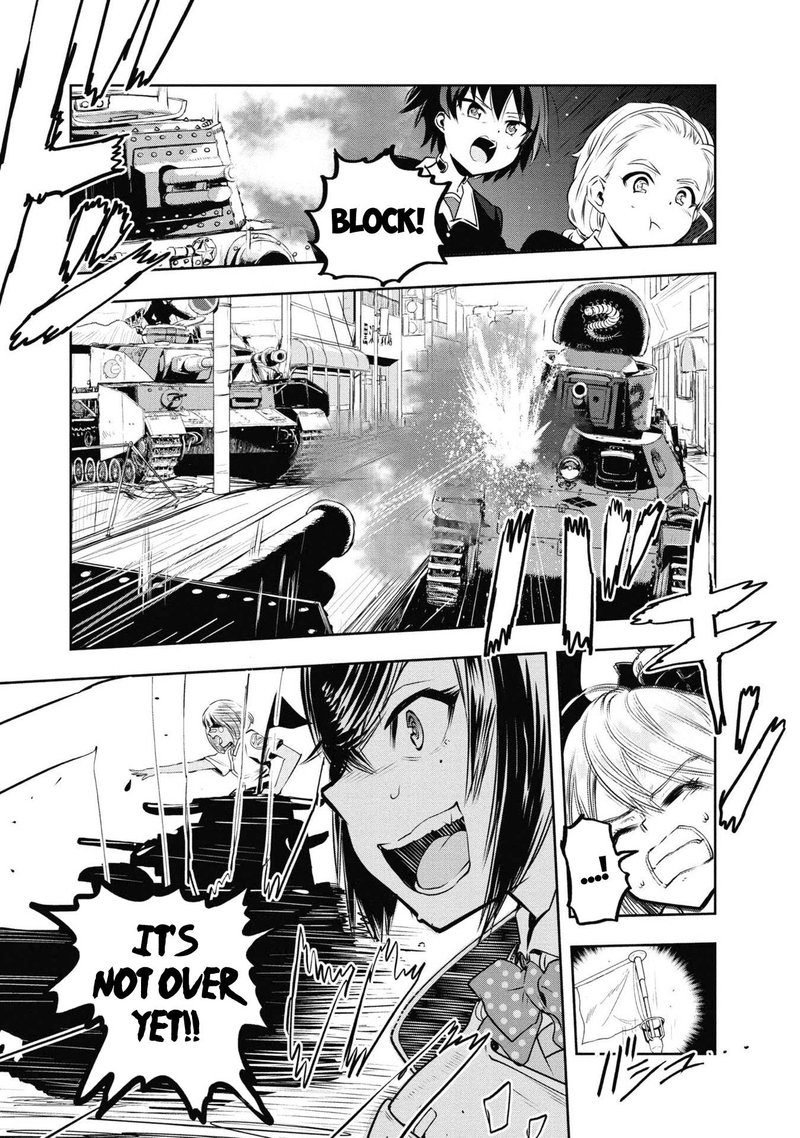 Girls Panzer Ribbon No Musha 64 6