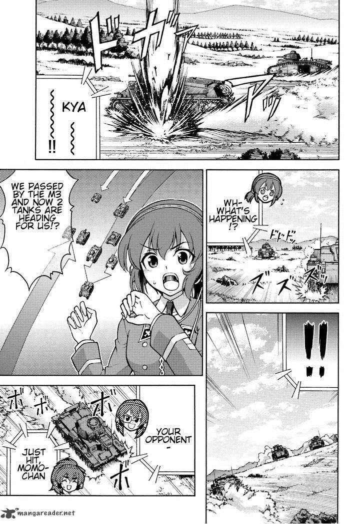 Girls Panzer Ribbon No Musha 7 11