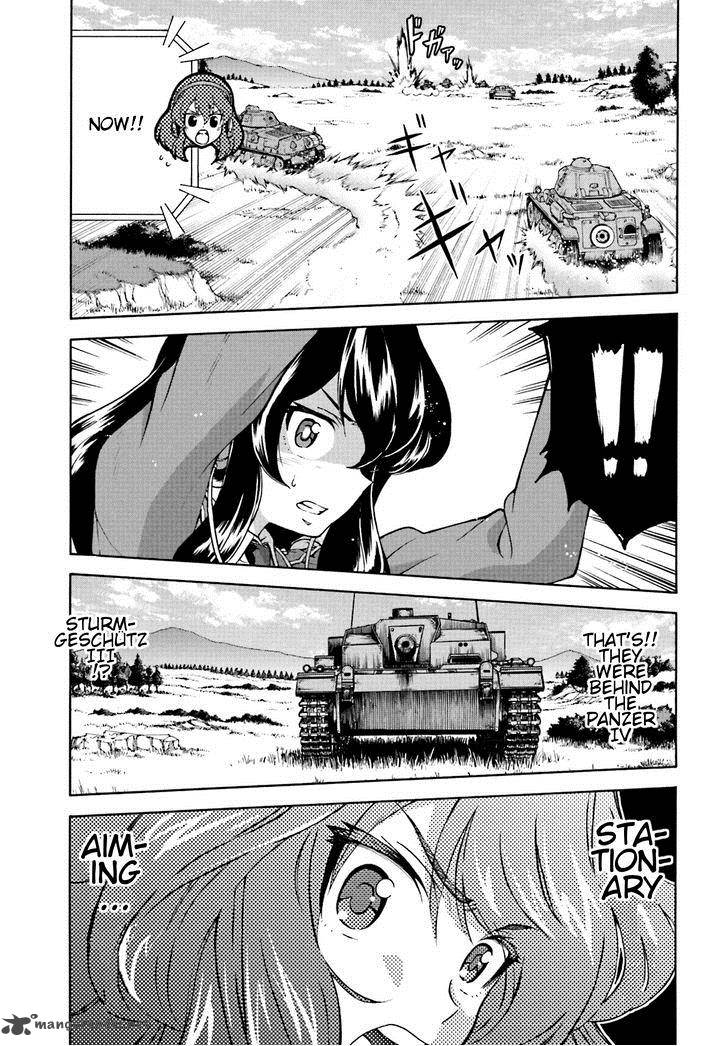 Girls Panzer Ribbon No Musha 7 13