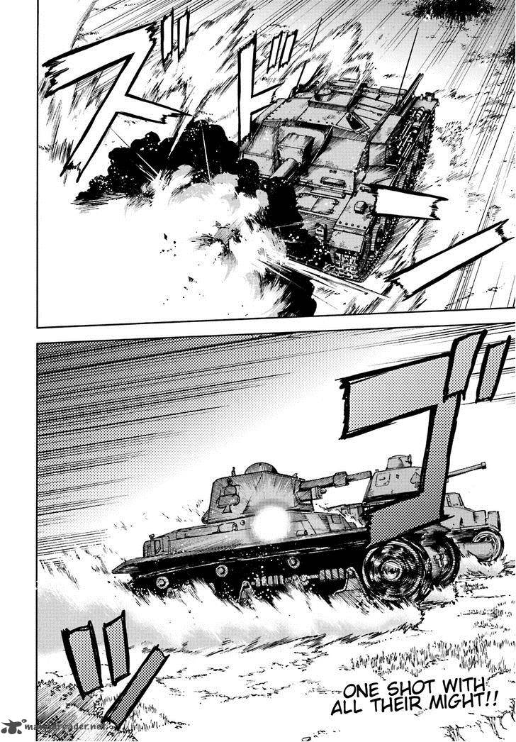 Girls Panzer Ribbon No Musha 7 14