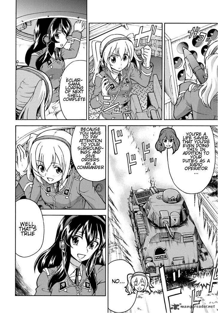 Girls Panzer Ribbon No Musha 7 2