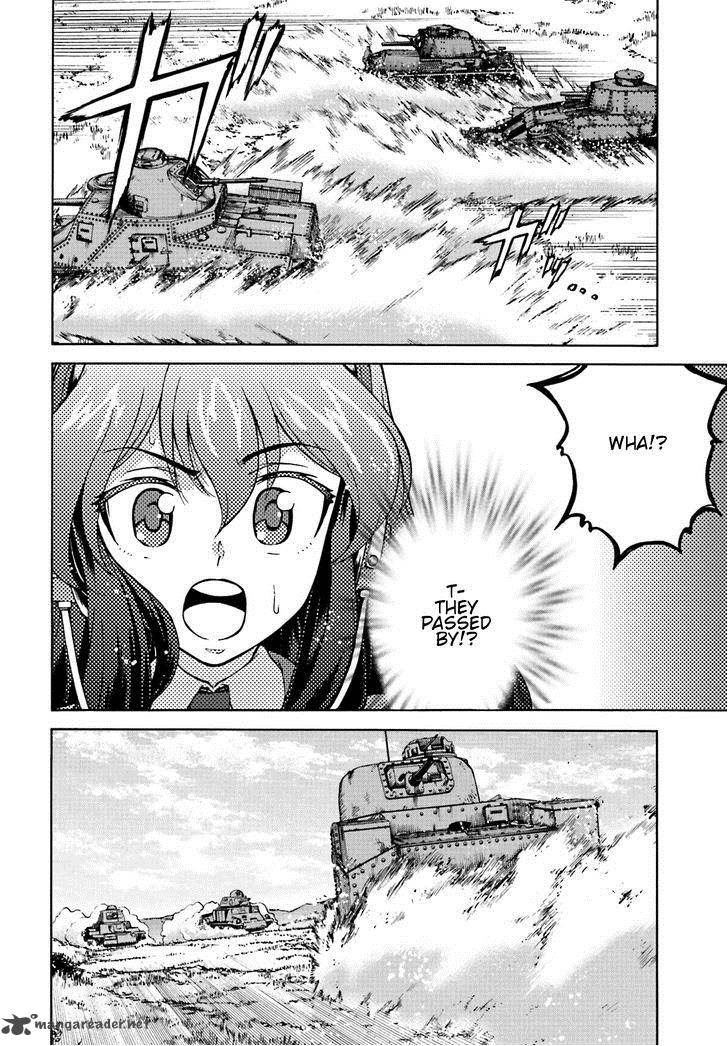 Girls Panzer Ribbon No Musha 7 8