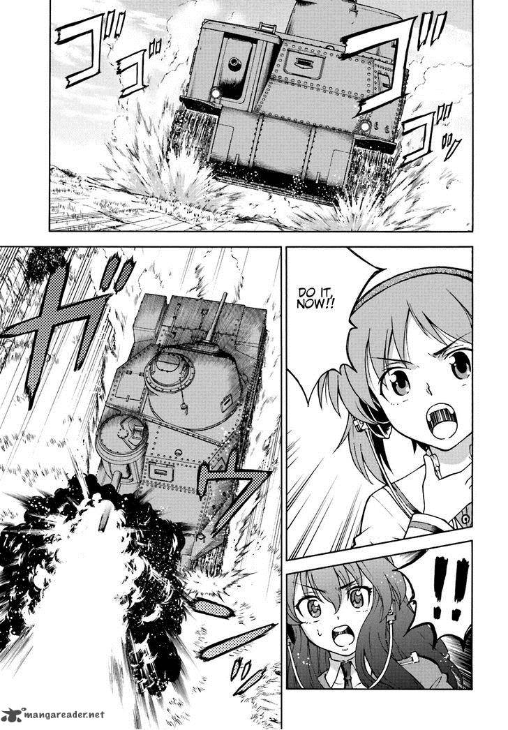 Girls Panzer Ribbon No Musha 7 9