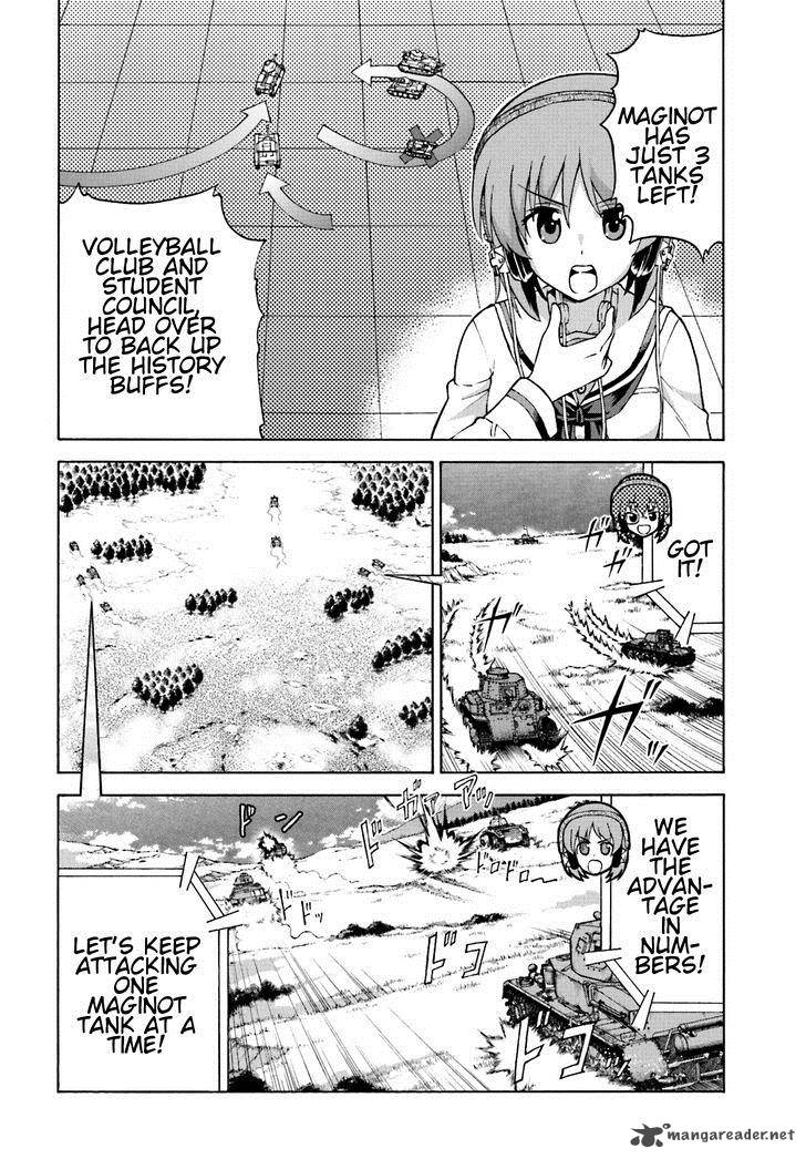Girls Panzer Ribbon No Musha 8 10