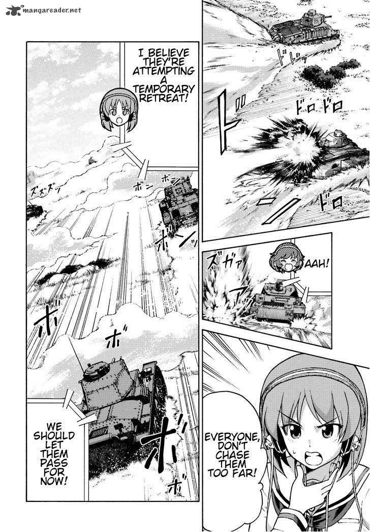 Girls Panzer Ribbon No Musha 8 12