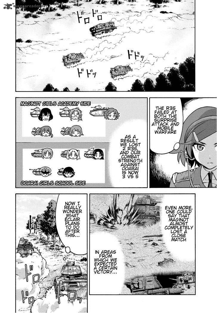 Girls Panzer Ribbon No Musha 8 14