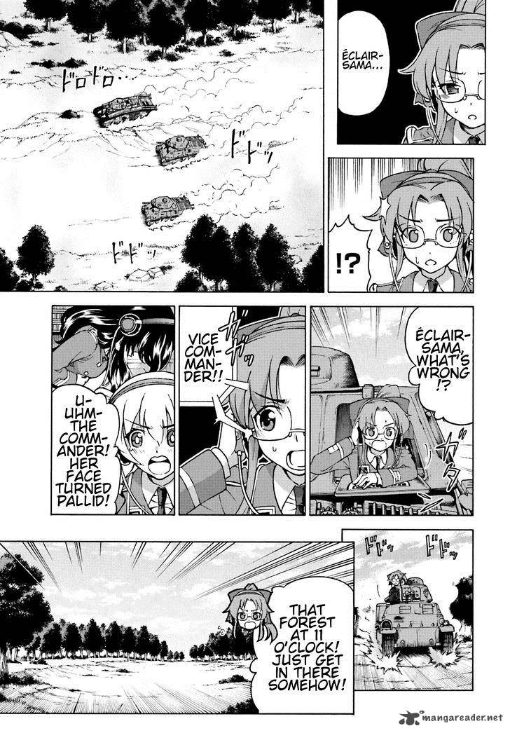 Girls Panzer Ribbon No Musha 8 15