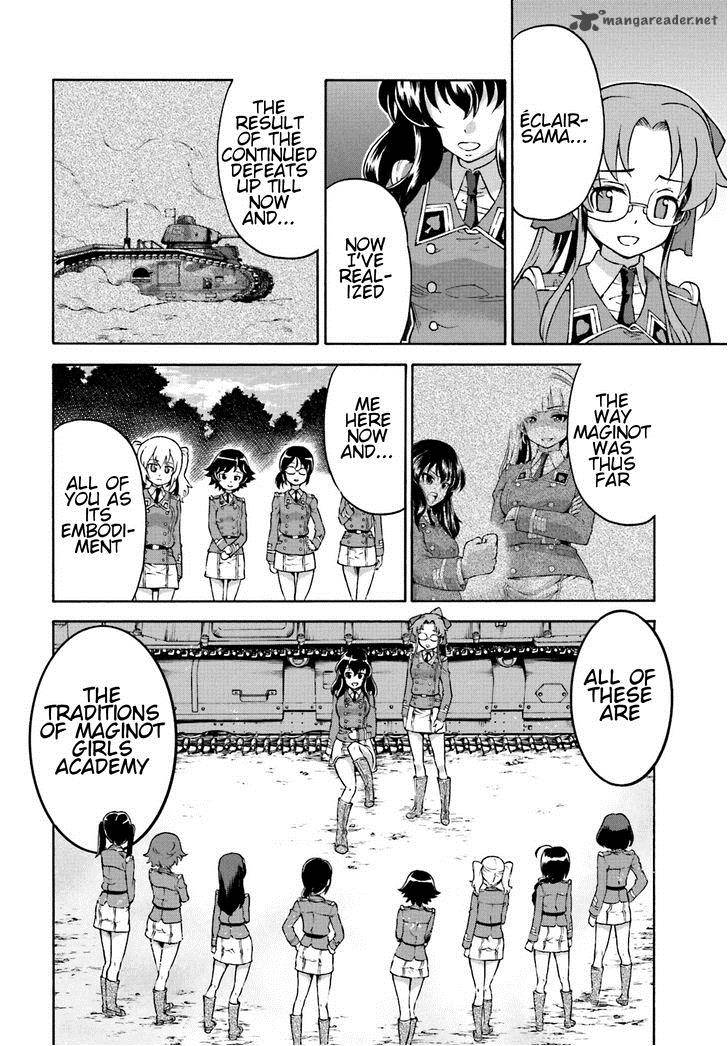 Girls Panzer Ribbon No Musha 8 22
