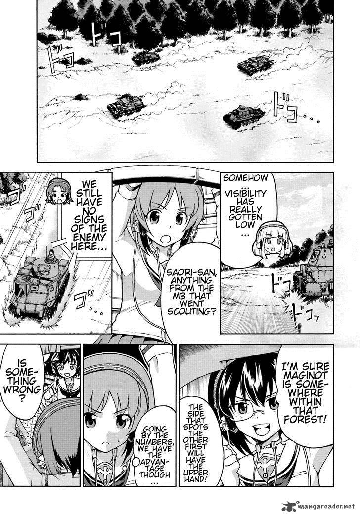 Girls Panzer Ribbon No Musha 8 27