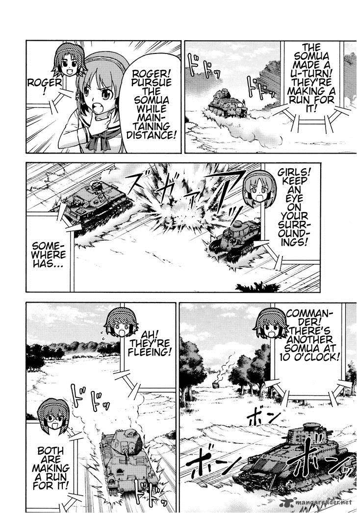 Girls Panzer Ribbon No Musha 8 30