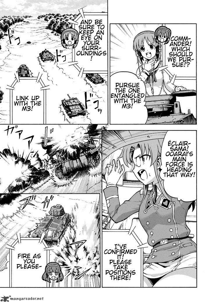 Girls Panzer Ribbon No Musha 8 31