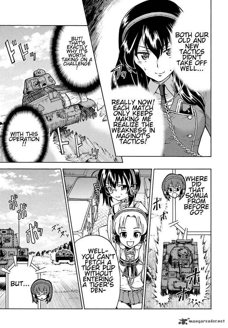 Girls Panzer Ribbon No Musha 8 33