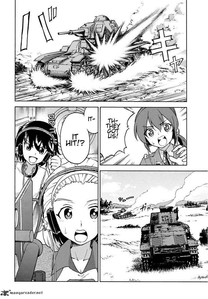 Girls Panzer Ribbon No Musha 8 6