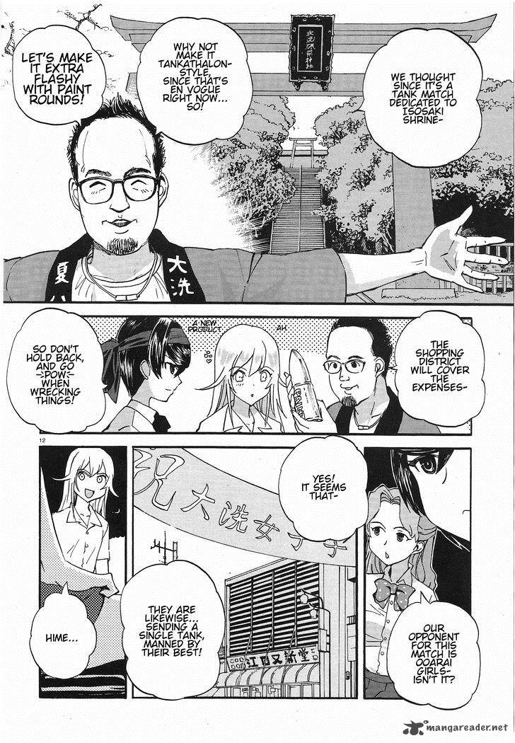 Girls Panzer Ribbon No Musha 9 17