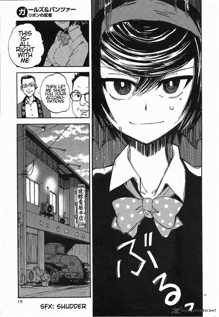 Girls Panzer Ribbon No Musha 9 18