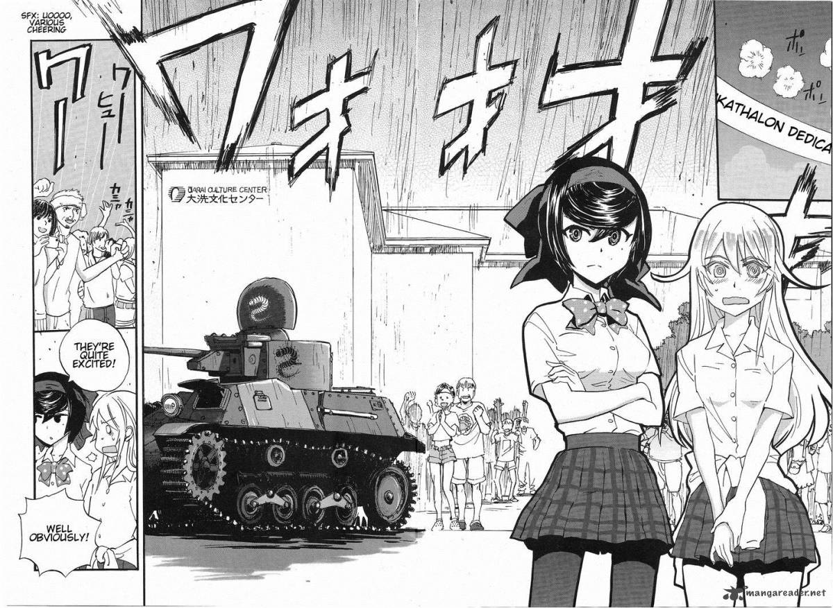 Girls Panzer Ribbon No Musha 9 21