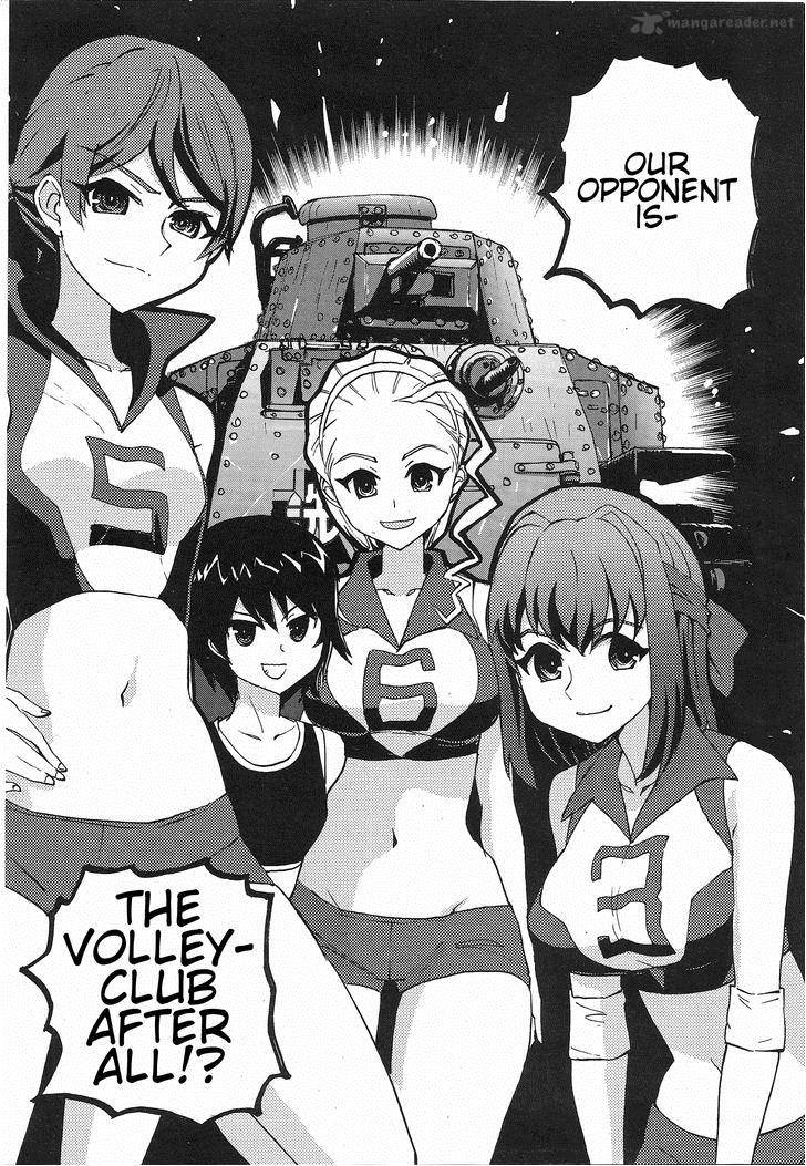 Girls Panzer Ribbon No Musha 9 22