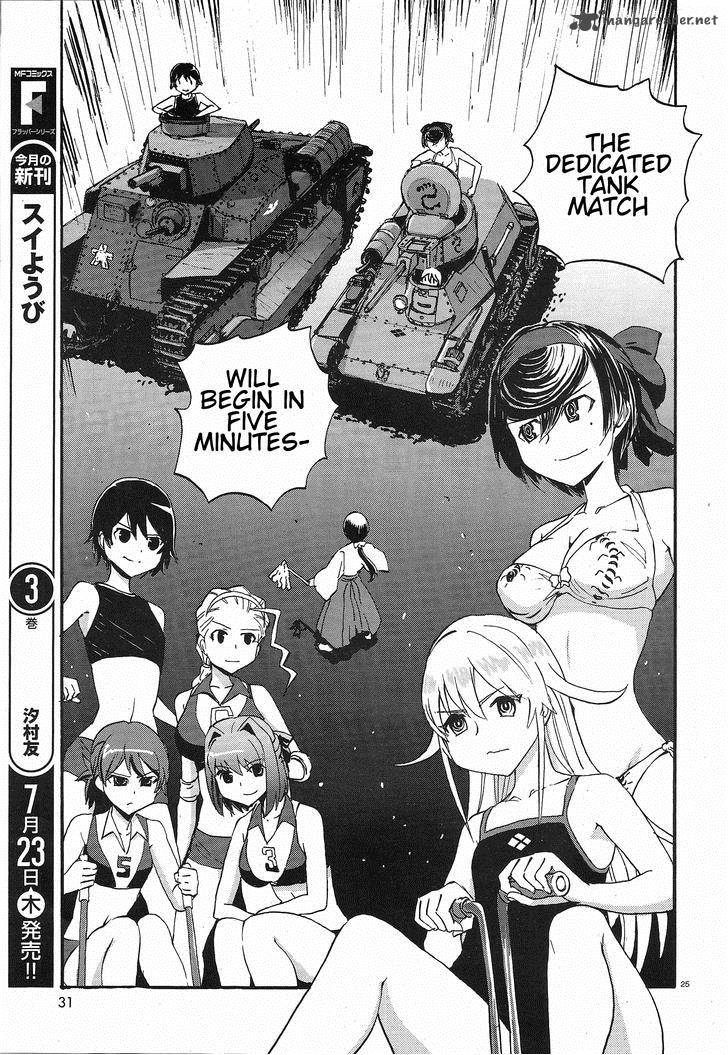 Girls Panzer Ribbon No Musha 9 29