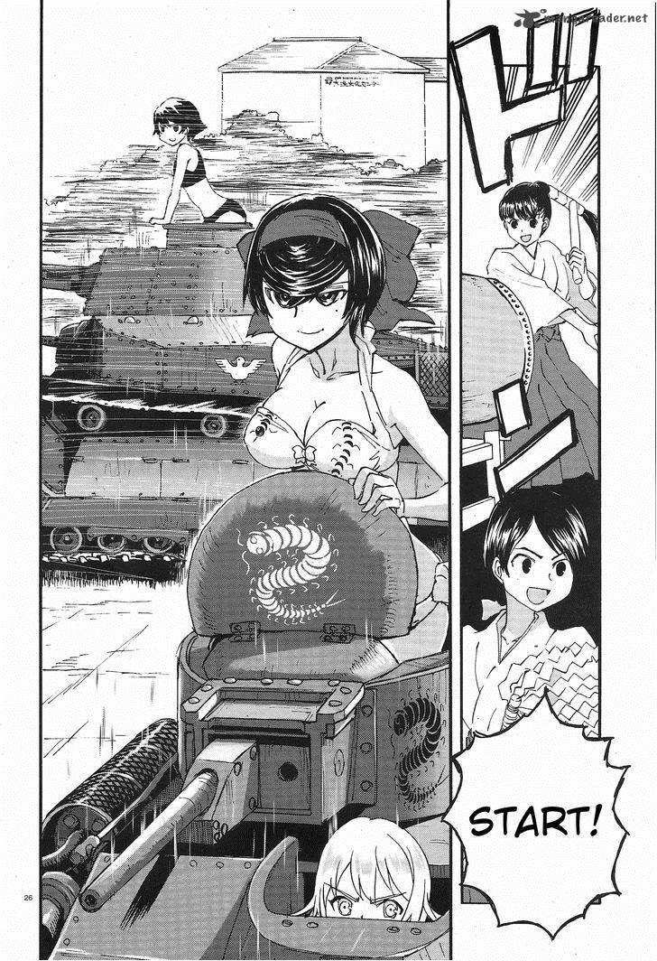 Girls Panzer Ribbon No Musha 9 30