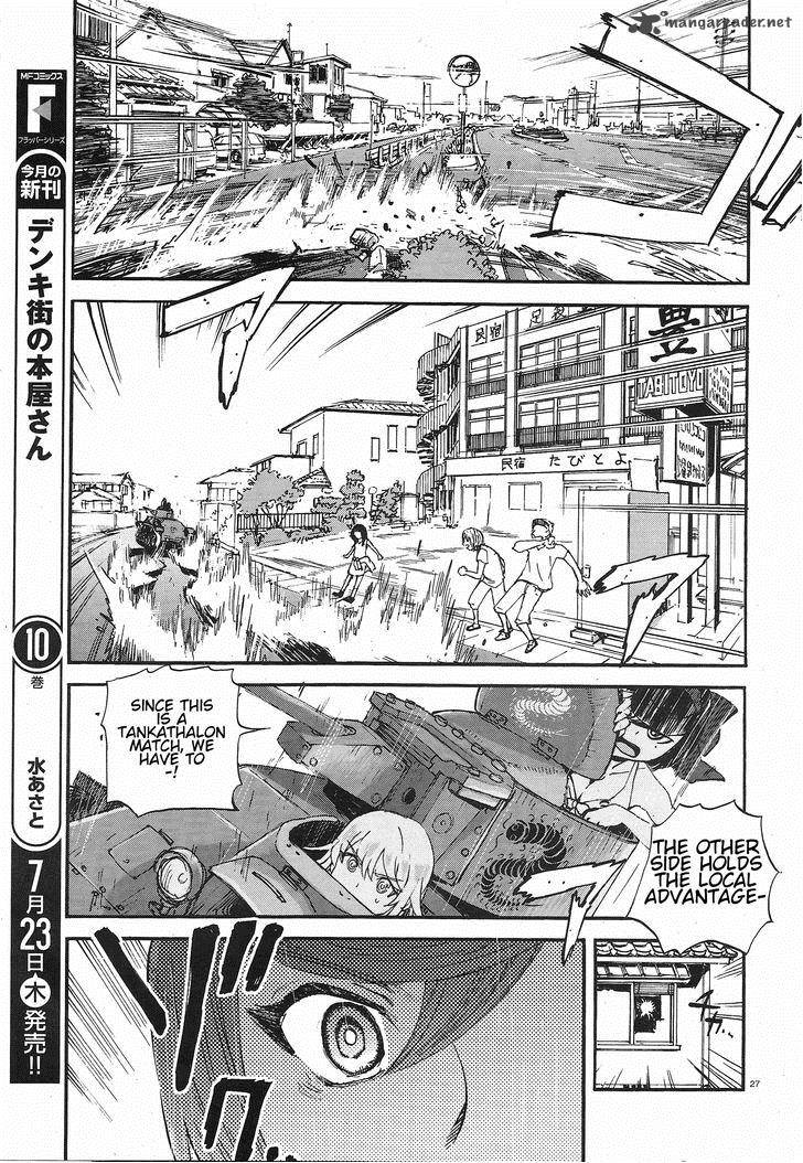 Girls Panzer Ribbon No Musha 9 31