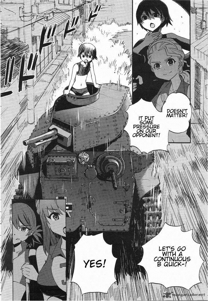 Girls Panzer Ribbon No Musha 9 34