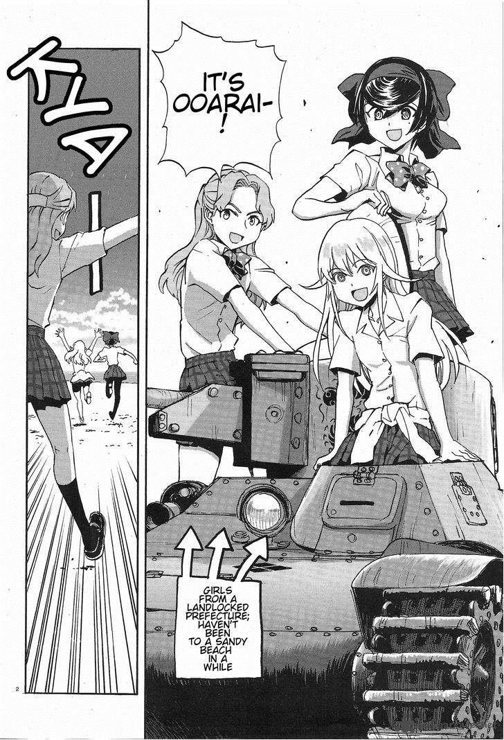 Girls Panzer Ribbon No Musha 9 7