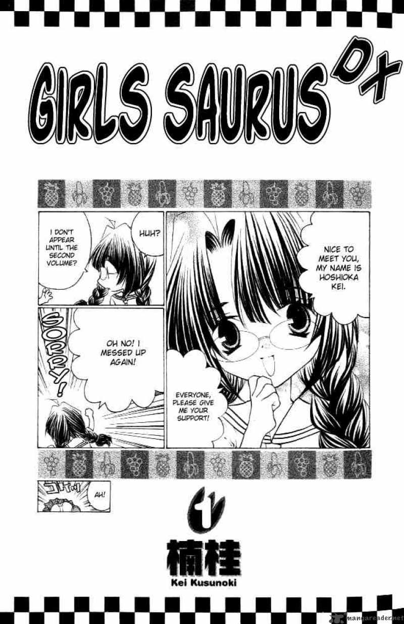 Girls Saurus Dx 1 1