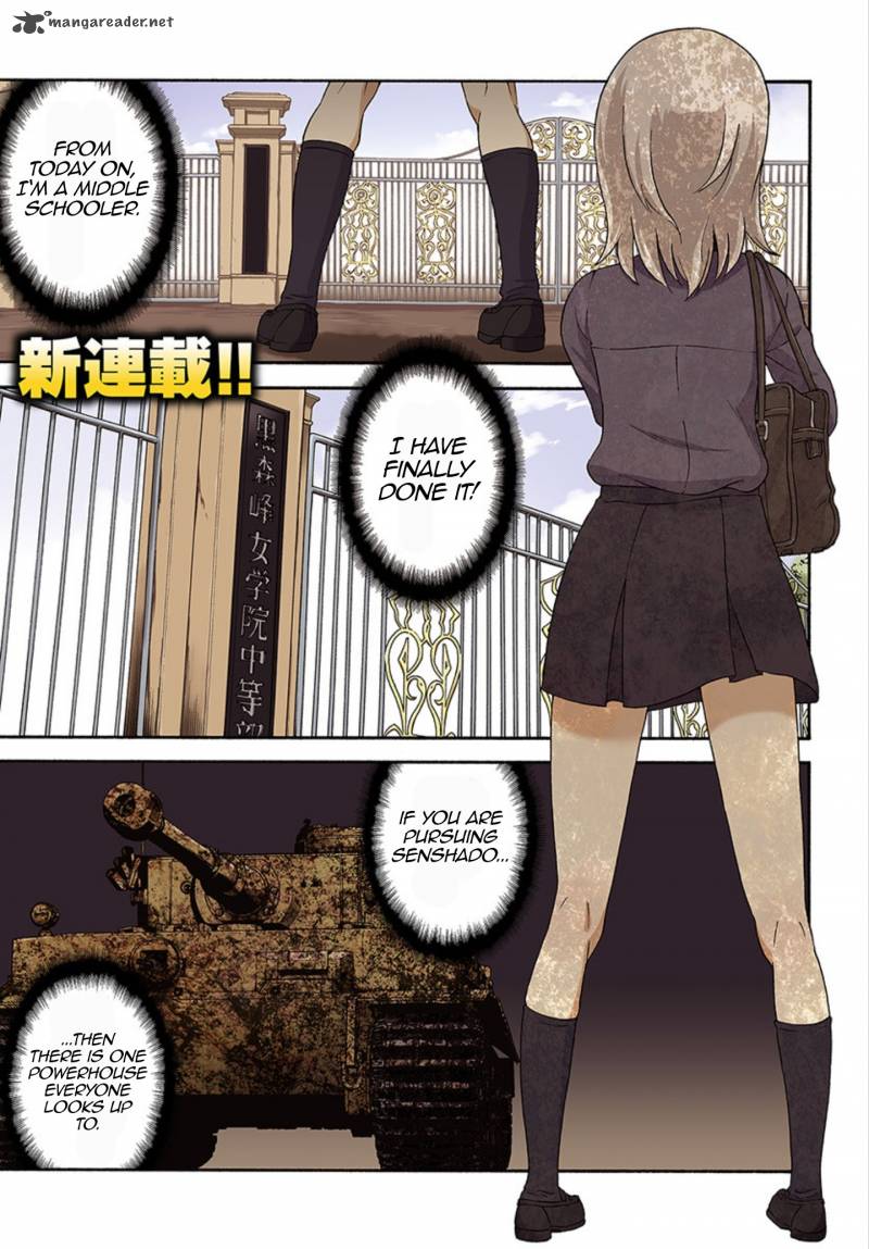 Girls Und Panzer Phaseerika 1 1