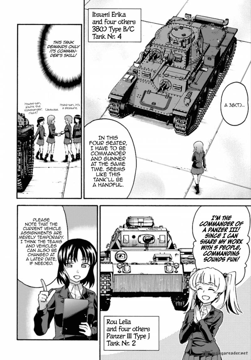 Girls Und Panzer Phaseerika 1 13