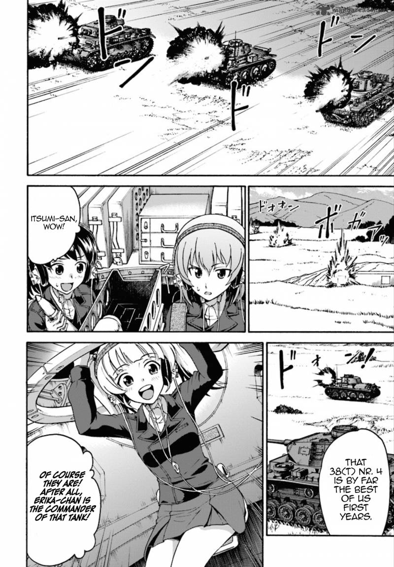 Girls Und Panzer Phaseerika 1 19