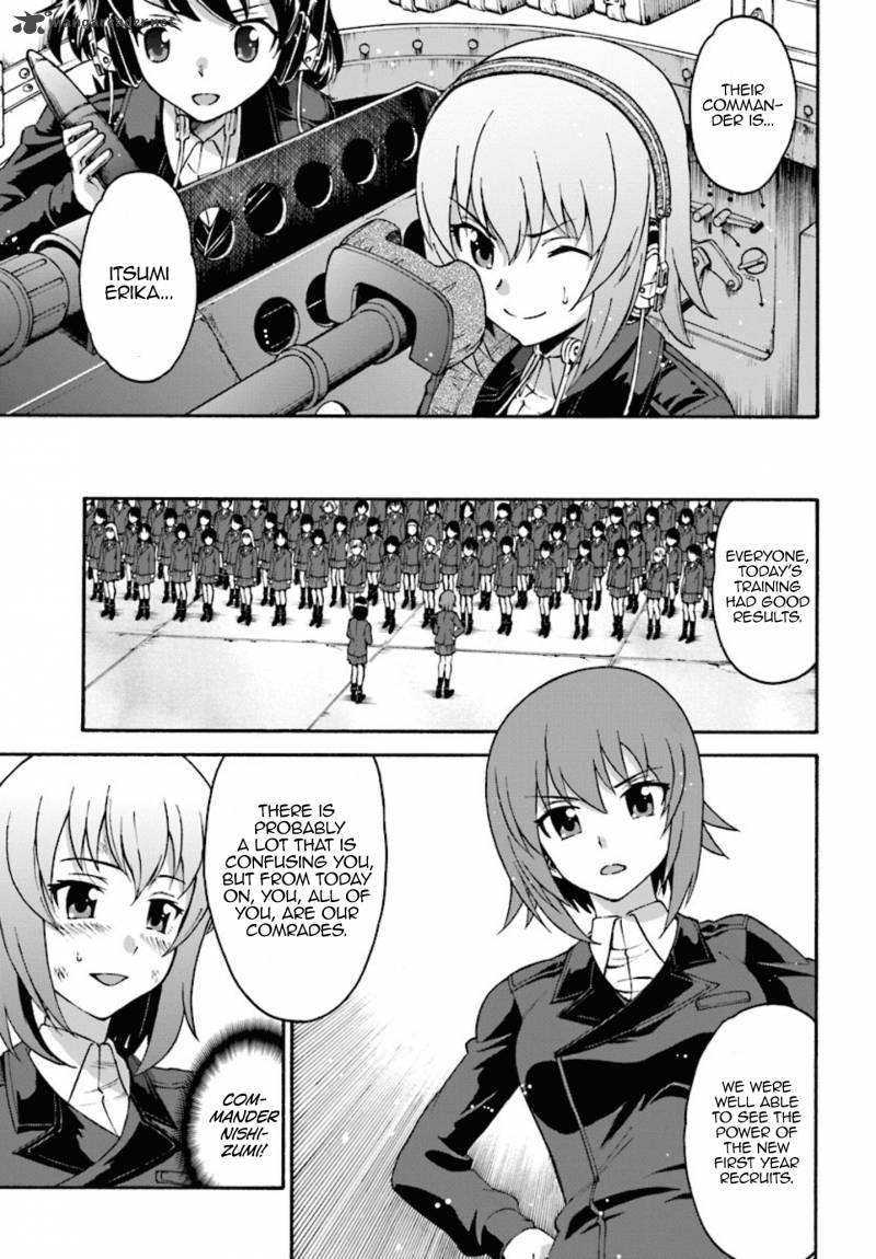 Girls Und Panzer Phaseerika 1 22