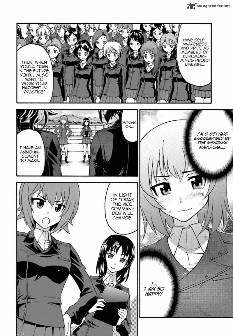 Girls Und Panzer Phaseerika 1 23