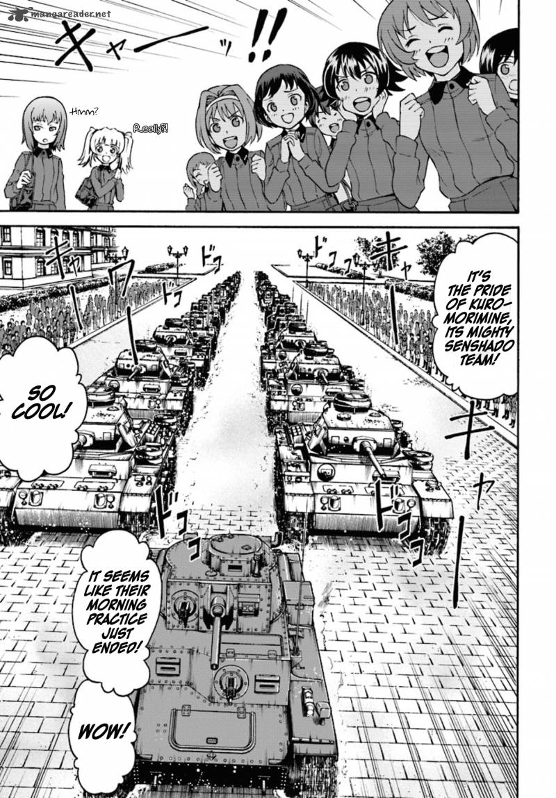 Girls Und Panzer Phaseerika 1 7